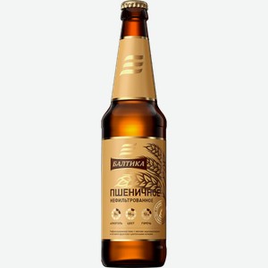 Светлое пиво Балтика Пшеничное 0.45л