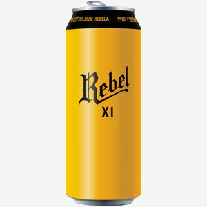 Светлое пиво Rebel 0.5л