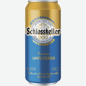 Светлое пиво Schlosskeller Unfiltered 0.45л