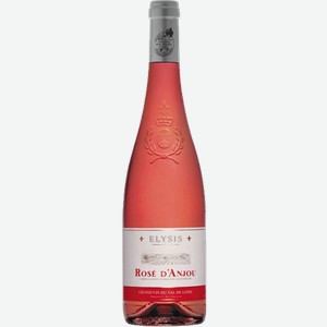 Вино Rose d Anjou Elysis 0.75л