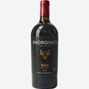 Вино Khorovats Areni-Karmrayut BBQ Wine