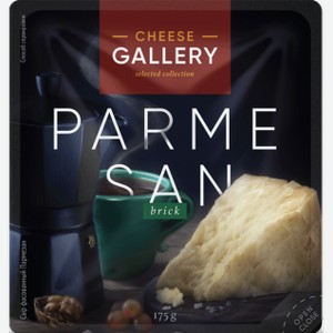 Сыр Пармезан 32% Cheese Gallery