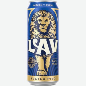 Светлое пиво LAV Premium 0.45л