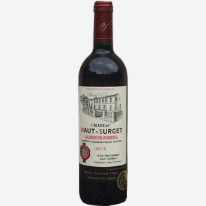Вино Château Haut Surget 0.75л