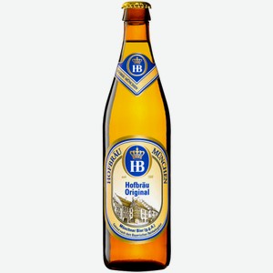 Светлое пиво Hofbrau Original 0.5л