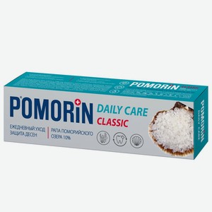 Зубная паста <Pomorin> Classic ежедневный уход 100мл Россия