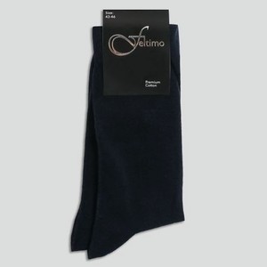 Мужские носки Feltimo тёмно-синие (NST-44)