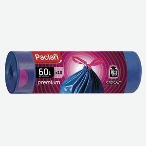 Мешки для мусора с тесьмой Paclan Premium 60 л, 10 шт