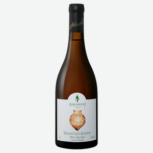 Вино Askaneli Rkatsiteli Qvevri белое сухое Грузия, 0,75 л