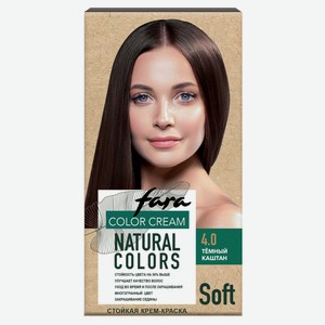 Крем-краска для волос Fara Natural Colors Soft тон 303 Темный каштан 4.0