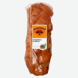Грудинка запеченная «Малаховский мясокомбинат» пряная (0,2-0,5 кг), 1 упаковка ~ 0,3 кг