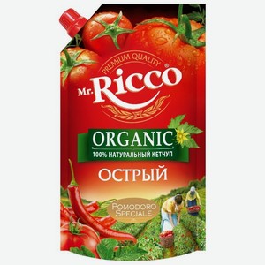 Кетчуп Mr. Ricco Organic Острый с перцем чили и чесноком 350 г, дой-пак