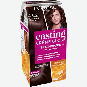 Краска д/волос Casting Creme Gloss 4102 Холодный каштан