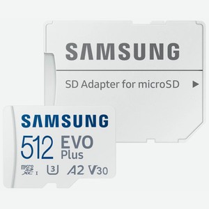 Карта памяти Samsung MicroSDXC Evo Plus 512GB (MB-MC512KA/EU)