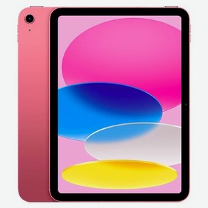 Планшет iPad (2022) 64Gb Wi-Fi Pink Apple