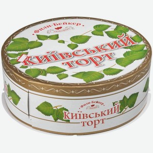Торт Фили-Бейкер Новый Киевский, 900 г