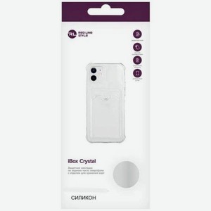 Накладка силикон iBox Crystal для iPhone 14, с кардхолдером (прозрачный)