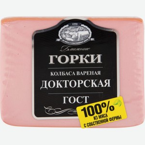 Колбаса варёная Докторская Ближние горки ГОСТ, 450 г