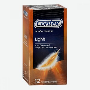 Презервативы Contex Lights для большей чувствительности, 12 шт., картонная коробка