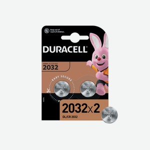 Батарейки Duracell 2032 2 шт