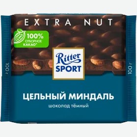 Шоколад темный Ritter-Sport миндаль целый, 100 г