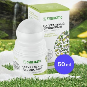 Натуральный дезодорант SYNERGETIC «Бергамот - зеленый лайм», 50 мл