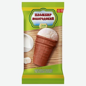 Мороженое «Вологодский пломбир» 15% БЗМЖ, 100 г