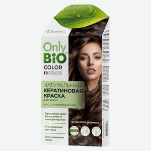 Краска для волос «Фитокосметик» Only Bio Color 4.3 Шоколад