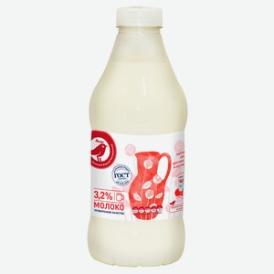 Молоко пастеризованное АШАН Красная птица 3,2% БЗМЖ, 1400 г