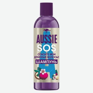 Шампунь для волос Aussie SOS с австралийскими суперфудами для поврежденных длинных волос, 290 мл