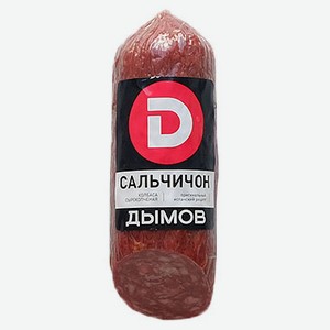 Колбаса «Дымов» сырокопчёная Сальчичон, 260 г