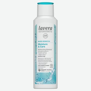 Шампунь для волос Lavera Basis sensitiv Увлажнение и уход, 250 мл