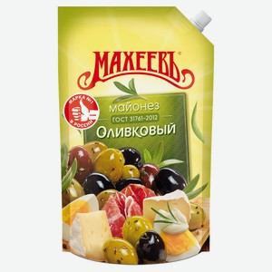 Майонез оливковый «Махеевъ» 50,5%, 770 г