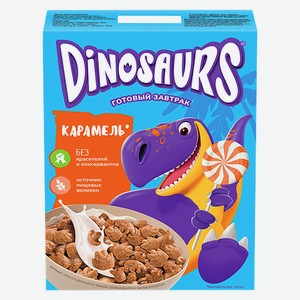 Готовый завтрак Kellogg s Dinosaurs карамельные лапы 220г