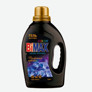Гель д/стирки BiMax Color Прибрежная гортензия 2340г