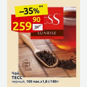 Чай TECC черный, 100 пак. х1,8г/180г