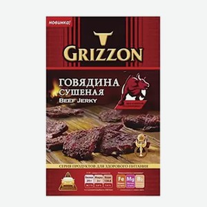 Мясо Сушеное Говядина Grizzon 36гр