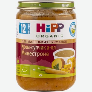 Крем-суп с 12 мес Хипп Био Минестроне Хипп с/б, 190 г