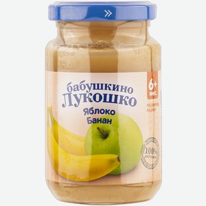 Пюре фруктовое с 6 мес Бабушкино Лукошко Яблоко Банан Фаустово ЗДП с/б, 190 г