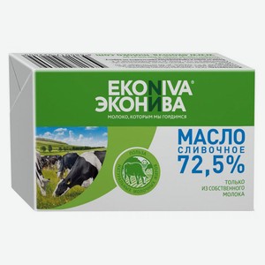 Масло сливочное «ЭкоНива» Крестьянское 72,5% БЗМЖ, 180 г