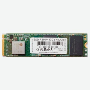 Твердотельный накопитель(SSD) SSD накопитель R5MP480G8 AMD