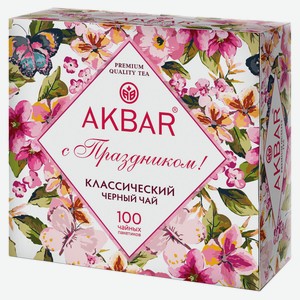 Чай черный AKBAR Классическая серия, 100х2 г