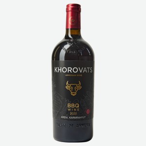Вино Khorovats Areni Karmrahyut красное сухое Армения, 0,75 л