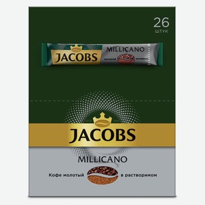 Кофе растворимый Jacobs Millicano сублимированный, 1,8 г