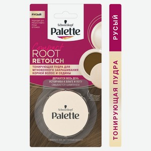 Пудра тонирующая Palette Root Retouch Русый для закрашивания корней и седины, 3 г