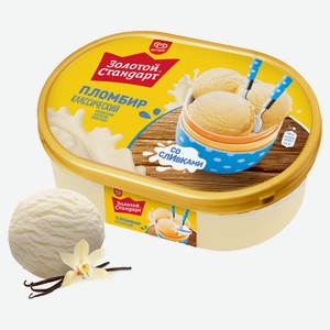 Мороженое пломбир «Золотой Стандарт» классический БЗМЖ, 475 г