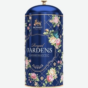 Чай ROYAL GARDENS Blue 80гж/б