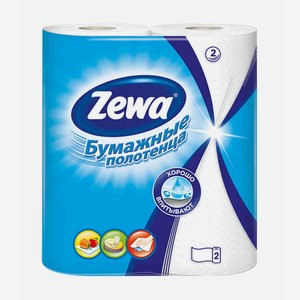 Полотенца бумажные ZEWA 2сл/2рул