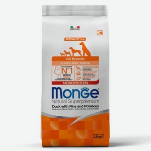 Корм для щенков MONGE 2.5кг Dog Speciality Line Monoprotein всех пород утка-рис-картофель
