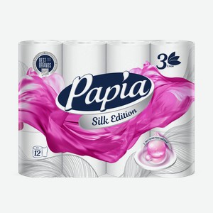 Бумага туалетная Papia Silk Edition 3-слойная 12 рулонов